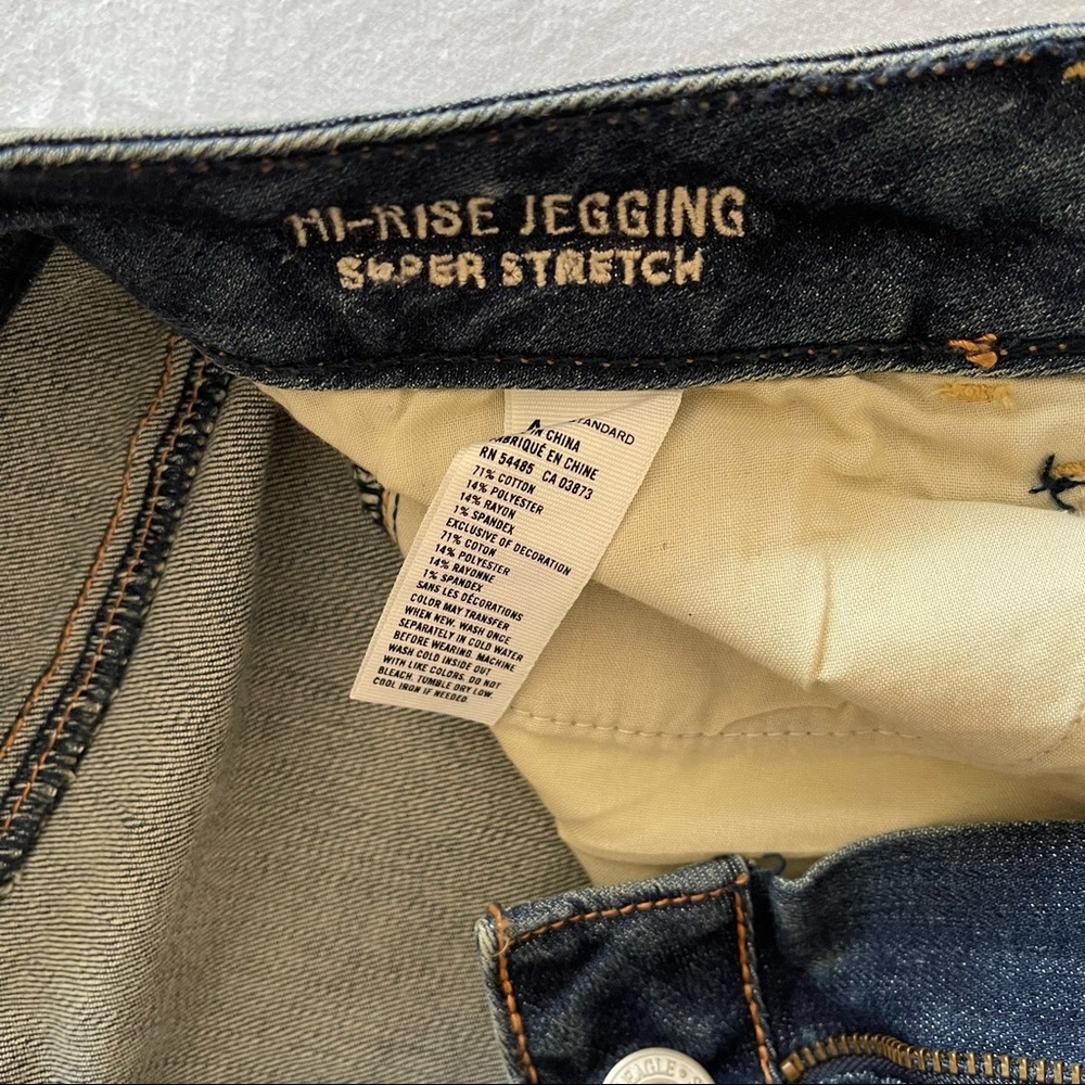 High Rise Blue Jegging - Picture 3 of 5